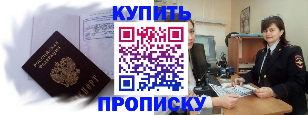 форма 3 в Снежногорске